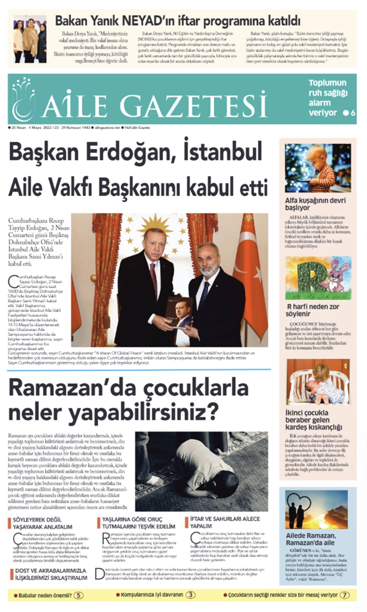 Aile Gazetesi 1. Sayı